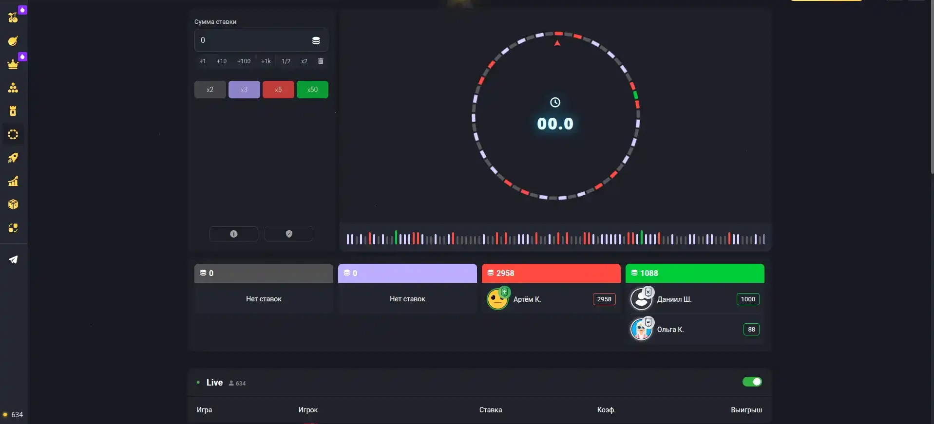 Интерфейс казино Куш с бонусами 2026 на десктопе